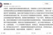娱乐吃瓜问答题及答案,揭秘明星幕后故事